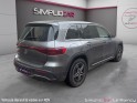 Mercedes eqb 250 amg line 7 places / garantie 12 mois occasion simplicicar le raincy simplicicar simplicibike france