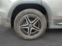 Mercedes eqb 250 amg line 7 places / garantie 12 mois occasion simplicicar le raincy simplicicar simplicibike france