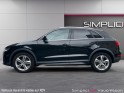 Audi q3 2.0 tfsi 220 chevaux quattro s tronic 7 ambition luxe occasion simplicicar vaucresson simplicicar simplicibike france