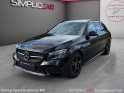 Mercedes classe c break 220 d 9g-tronic amg line occasion simplicicar carcassonne simplicicar simplicibike france