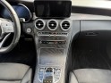 Mercedes classe c break 220 d 9g-tronic amg line occasion simplicicar carcassonne simplicicar simplicibike france