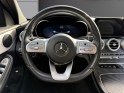 Mercedes classe c break 220 d 9g-tronic amg line occasion simplicicar carcassonne simplicicar simplicibike france