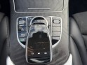 Mercedes classe c break 220 d 9g-tronic amg line occasion simplicicar carcassonne simplicicar simplicibike france