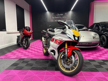 Yamaha yzf-r7 Édition world gp 60th anniversary Échappement akrapovic garantie 12 mois occasion simplicicar...