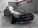 Mercedes classe e 300 de eqpower 9g-tronic amg line 4matic / garantie 12 mois occasion simplicicar le raincy simplicicar...