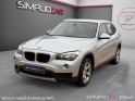 Bmw x1 e84 lci sdrive 16d 116 ch première main garantie 12 mois occasion simplicicar dijon simplicicar simplicibike france