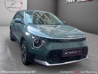 Kia niro ev electrique 204 ch motion garantie 7 ans occasion simplicicar le raincy simplicicar simplicibike france