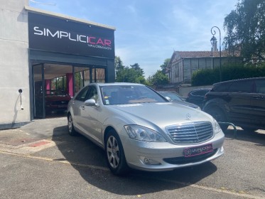 Mercedes classe s 320 cdi a694. occasion simplicicar vaucresson simplicicar simplicibike france