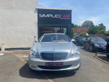 Mercedes classe s 320 cdi a694. occasion simplicicar vaucresson simplicicar simplicibike france