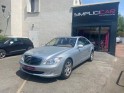 Mercedes classe s 320 cdi a694. occasion simplicicar vaucresson simplicicar simplicibike france