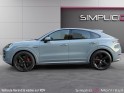 Porsche cayenne coupe s e-hybride 519cv occasion montreuil (porte de vincennes)(75) simplicicar simplicibike france