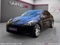 Tesla model y standard rwd propulsion  1er main -hayon electrique -cuir occasion champigny-sur-marne (94) simplicicar...