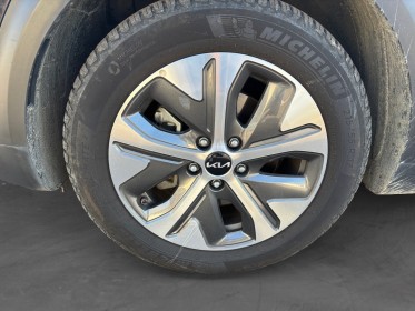 Kia e-niro electrique 204 ch active  garantie constructeur 4 ans occasion simplicicar vernon simplicicar simplicibike france