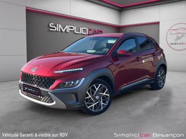 Hyundai kona hybrid 141 creative /suivi complet hyundai occasion simplicicar besanÇon simplicicar simplicibike france