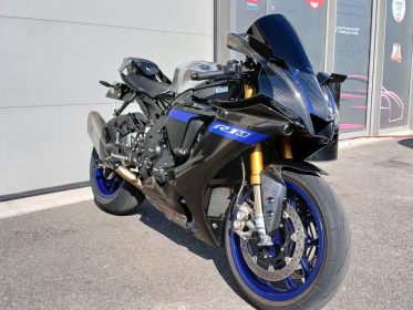 Yamaha r1 m r1 1000 cc occasion simplici bike la ciotat simplicicar simplicibike france