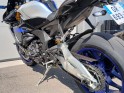 Yamaha r1 m r1 1000 cc occasion simplici bike la ciotat simplicicar simplicibike france