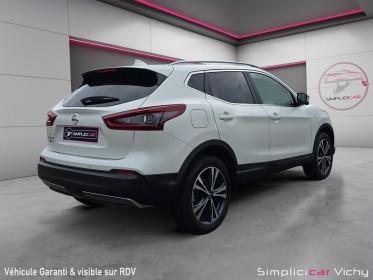 Nissan qashqai 2021 1.3 dig-t 140 ch n-connecta toit panoramique caméra de recul garantie 12 mois occasion simplicicar vichy...