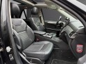 Mercedes gle 350 d 9g-tronic 4matic fascination occasion paris 17ème (75)(porte maillot) simplicicar simplicibike france