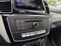 Mercedes gle 350 d 9g-tronic 4matic fascination occasion paris 17ème (75)(porte maillot) simplicicar simplicibike france