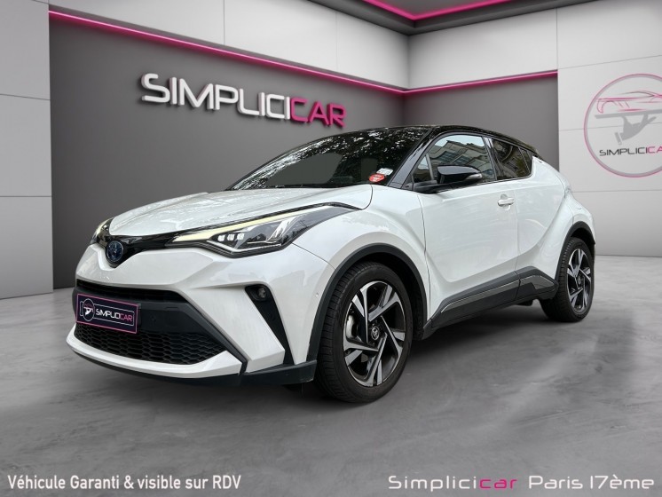 Toyota c-hr hybride my23 1.8l dynamic occasion paris 17ème (75)(porte maillot) simplicicar simplicibike france Toyota c-hr hybride my23 1.8l dynamic occasion paris 17ème (75)(porte maillot) simplicicar simplicibike france
