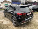 Mercedes gla 220 d 8g-dct 4matic amg line occasion simplicicar livry gargan simplicicar simplicibike france Mercedes gla 220 d 8g-dct 4matic amg line occasion simplicicar livry gargan simplicicar simplicibike france