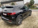 Mercedes gla 220 d 8g-dct 4matic amg line occasion simplicicar livry gargan simplicicar simplicibike france Mercedes gla 220 d 8g-dct 4matic amg line occasion simplicicar livry gargan simplicicar simplicibike france