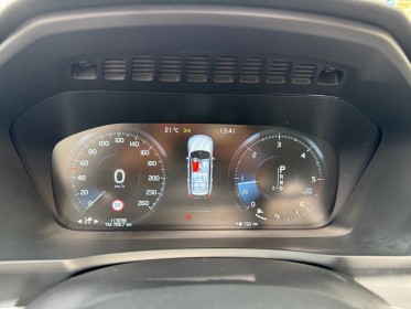 Volvo xc90 d5 awd 235 ch geartronic 7pl momentum occasion paris 17ème (75)(porte maillot) simplicicar simplicibike france
