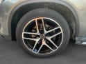 Mercedes gle coupe 350 d 9g-tronic 4matic fascination francais entretiens mercedes premiere main occasion montreuil (porte de...