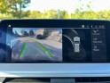 Bmw x3 g01 sdrive18d 150ch bva8 business design occasion simplicicar lagny  simplicicar simplicibike france
