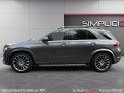 Mercedes gle 300 d 9g-tronic 4matic amg line occasion paris 17ème (75)(porte maillot) simplicicar simplicibike france
