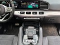 Mercedes gle 300 d 9g-tronic 4matic amg line occasion paris 17ème (75)(porte maillot) simplicicar simplicibike france
