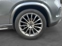 Mercedes gle 300 d 9g-tronic 4matic amg line occasion paris 17ème (75)(porte maillot) simplicicar simplicibike france