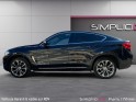 Bmw x6 f16 xdrive30d 258 ch exclusive a toit ouvrant/ siege chauffant/ camera/ cuir complet/ garantie 12 mois occasion paris... Bmw x6 f16 xdrive30d 258 ch exclusive a toit ouvrant/ siege chauffant/ camera/ cuir complet/ garantie 12 mois occasion paris...