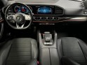 Mercedes gle 350 de eq power 9g-tronic 4matic amg line - première main - garantie 12 mois - soh 97% occasion simplicicar...