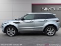 Land rover range rover evoque mark ii ed4 dynamic / meridian / cuir / sieges electriques occasion champigny-sur-marne (94)...