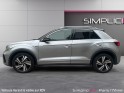 Volkswagen t-roc 2.0 tdi 150 start/stop dsg7 r-line garentie  12 mois occasion paris 17ème (75)(porte maillot) simplicicar... Volkswagen t-roc 2.0 tdi 150 start/stop dsg7 r-line garentie  12 mois occasion paris 17ème (75)(porte maillot) simplicicar...