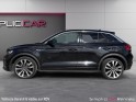 Volkswagen t-roc r-line 1.5 tsi 150ch dsg7 - camera de recul - carplay - historique complet occasion simplicicar rennes...