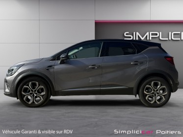 Renault captur 1.3 tce mild hybrid 140cv techno occasion simplicicar poitiers simplicicar simplicibike france