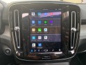 Volvo xc40 b4 197 ch dct7 ultimate full option entretiens volvo garantie 12 mois occasion simplicicar le raincy simplicicar... Volvo xc40 b4 197 ch dct7 ultimate full option entretiens volvo garantie 12 mois occasion simplicicar le raincy simplicicar...