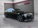 Mercedes classe e 200 eqboost / led / sieges chauffants / entretien mercedes complet! occasion champigny-sur-marne (94)...