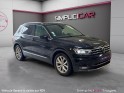 Volkswagen tiguan 2.0 tdi 150 dsg7 carat acc toit panoramique ouvrant caméra de recul garantie 12 mois occasion barberey...