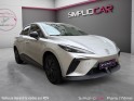 Mg mg4 ev 51kwh - 125 kw 2wd standard - garantie 12 mois - carplay - radar ar - occasion paris 17ème (75)(porte maillot)...