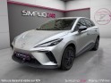 Mg mg4 ev 51kwh - 125 kw 2wd standard - garantie 12 mois - carplay - radar ar - occasion paris 17ème (75)(porte maillot)...