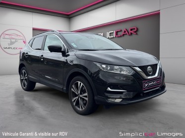Nissan qashqai 2019 1.3 dig-t 140 n-connecta occasion simplicicar limoges  simplicicar simplicibike france