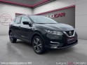 Nissan qashqai 2019 1.3 dig-t 140 n-connecta occasion simplicicar limoges  simplicicar simplicibike france
