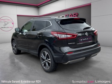 Nissan qashqai 2019 1.3 dig-t 140 n-connecta occasion simplicicar limoges  simplicicar simplicibike france