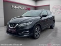 Nissan qashqai 2019 1.3 dig-t 140 n-connecta occasion simplicicar limoges  simplicicar simplicibike france