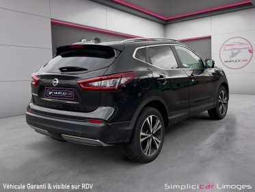 Nissan qashqai 2019 1.3 dig-t 140 n-connecta occasion simplicicar limoges  simplicicar simplicibike france