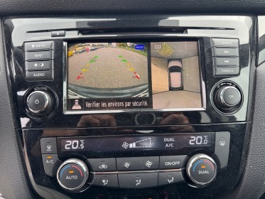 Nissan qashqai 2019 1.3 dig-t 140 n-connecta occasion simplicicar limoges  simplicicar simplicibike france