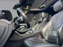Mercedes classe e 220 d 9g-tronic fascination / car play / burmester / siege chauffant / camÉra 360° / garantie 12 mois...